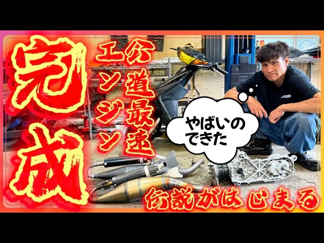 格安中古ジェットスキー カワサキX-2を購入！ - YouTube