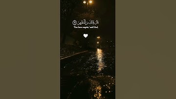 القرآن الكريم  سورة الحجر #هزاع_البلوشي