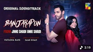 Jinki Shadi Unki Shadi OST 🎶 Natasha Baig | Sehar Khan _ Wahaj Ali