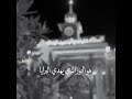 حسين حبة يمحو الخطايا حسين حبة يمحو الخطايا