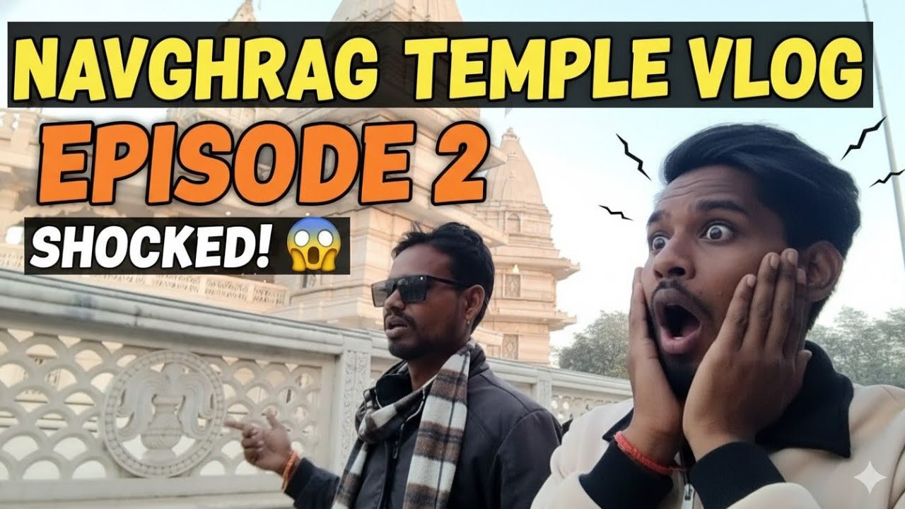 “नवग्रह मंदिर | हिंदू धर्म में नौ ग्रहों का महत्व”|| Navgrah Mandir Yatra ||