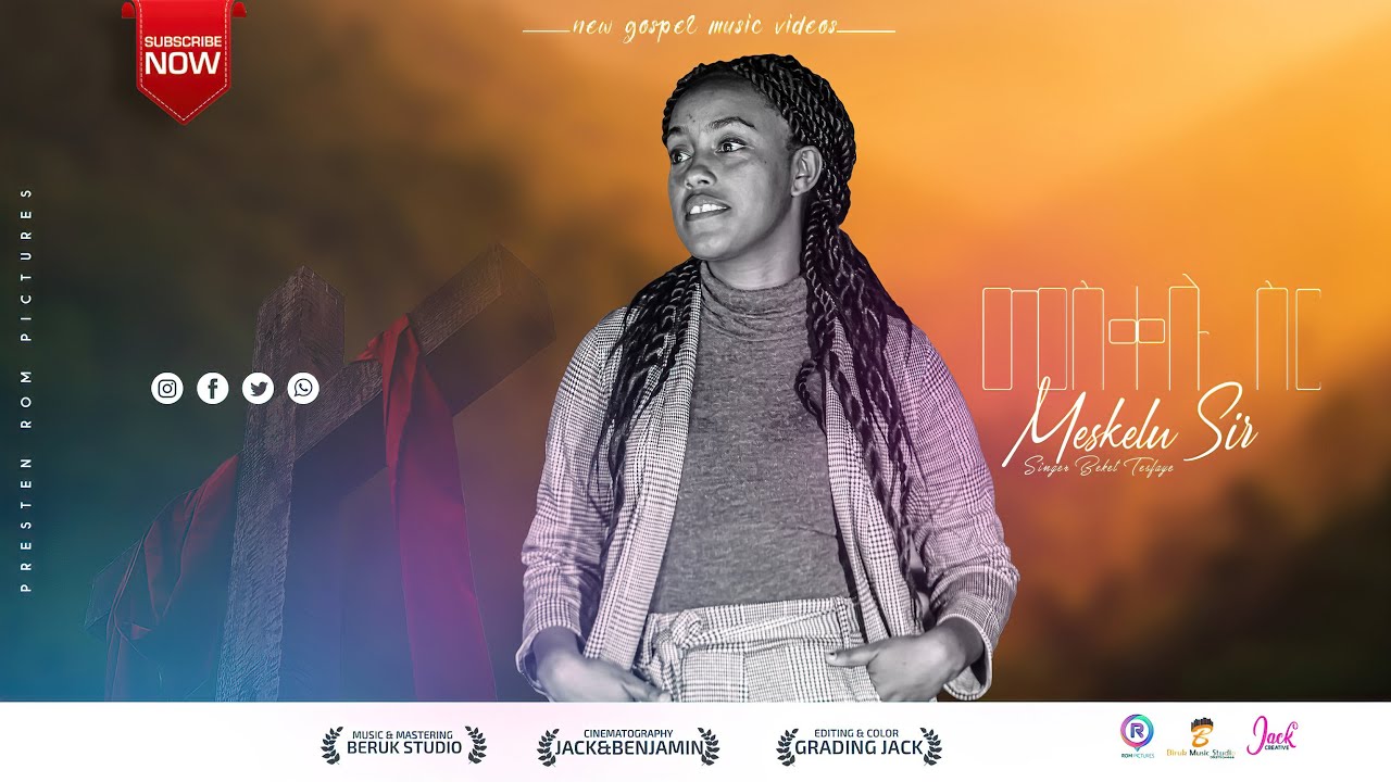 BEREKET TESFAYE [መስቀሉ ስር] Amazing New Ethiopia Gospel Cover Song 2020