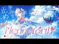 “Henceforth”を歌わせていただきましたby ネオノア・S・ヴァレンタイン