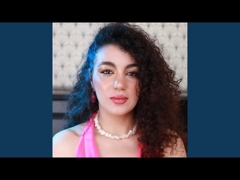 الفرق مابينك وبيني مرام بوحبل