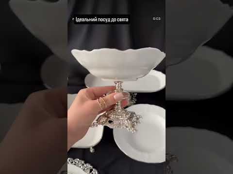 Блюдо на серебреной изысканной ножке 24х24 см Bernadotte, фарфор. праздничная сервировка стола, видео 1