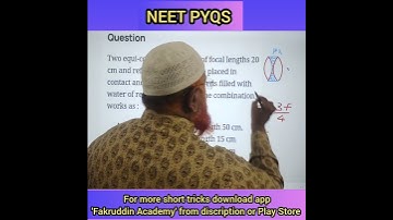 NEET 2024 | Physics tricks | Ray optics class 12 | #shorts