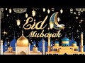 عید مبارک د اختر ځانګړې دعا او مبارکي Chand Raat Special Dua 2026 عید مبارک د اختر ځانګړې دعا او مبارکي Chand Raat Special Dua 2026