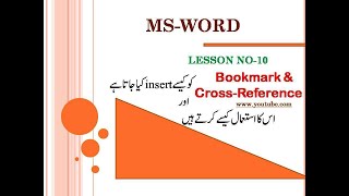 How to create Bookmark | Cross-Reference in MS-Word in Urdu/Hindi