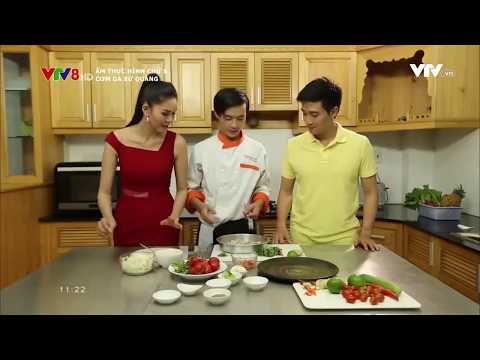 Hướng dẫn làm cơm gà xứ quảng - Món ngon Việt Nam | Mua đặc sản 3 miền