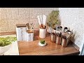 КУХНЯ - КРАСОТА ИЗ МУСОРА...KITCHEN - From Trash to Treasure...