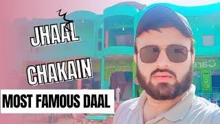 Jhal Chakian Hotel Sargodha Mister Ali Awan Sargoda Street Food
