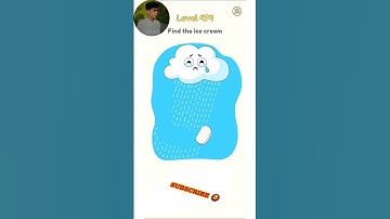 DOP2 Level 474 solution (find the ice cream) all levels #dop2 #animation #dop2dop2 #gameplay #sonic