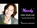 &#39;MANDY&#39; [JangKeunSuk] You Are My Pet_OST #JangKeunSuk #장근석 #Asia_Prince_JKS #mandy