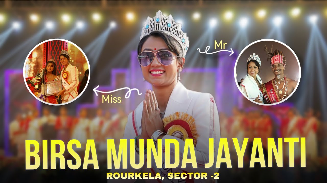 150th Birsa munda jayanti || Rourkela || Sector-2 ||Vlog with aruu