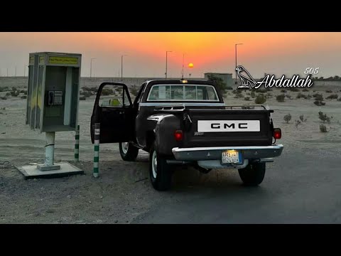 جفاني زماني صوت قحطان Fm