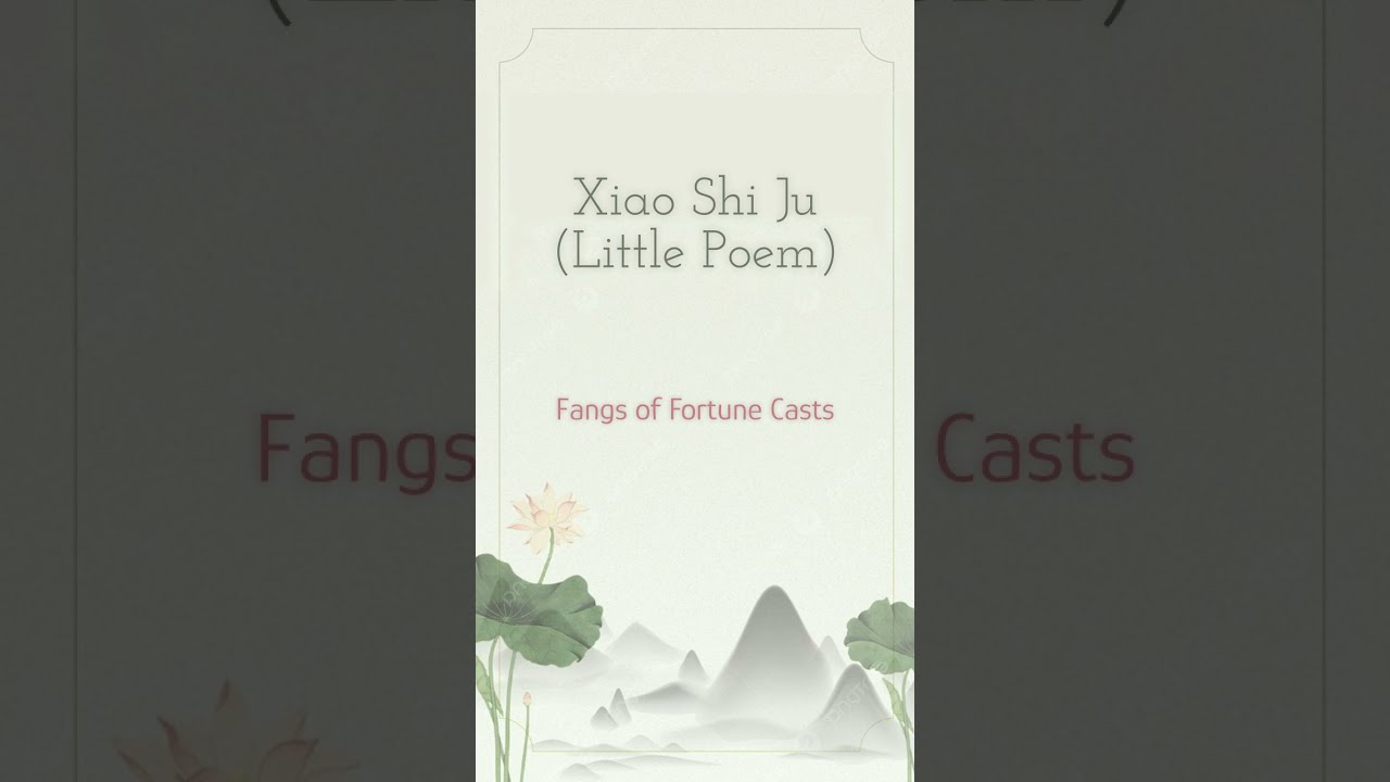 小诗句 (Little Poems) by All Casts (Fangs of Fortune OST)