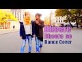 Dance cover  dheere dheere se meri zindagi  europe  ft avikk parkour
