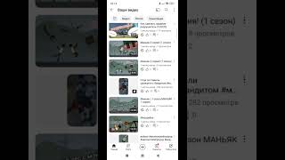 давай как раньше поднимем волну популярности пж! #мелонплейграунд #видео #melon  #видео #freaks