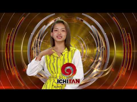 ថាមិច??? Ichitan concert??? យេៗ!!!! #HMTV