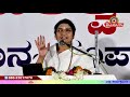 Sri Basava Tv- Pravachana- Speech- Ganaganbika akka- Ep 01
