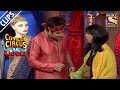 Krushna Becomes A Salesman | Comedy Circus Ke Ajoobe