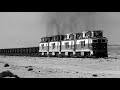 رحلة عبر تاريخ ازويرات 