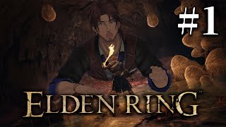 【ELDEN RING】いざ、王の座へ ※ネタバレ注意【にじさんじ/ベルモンド・バンデラス】