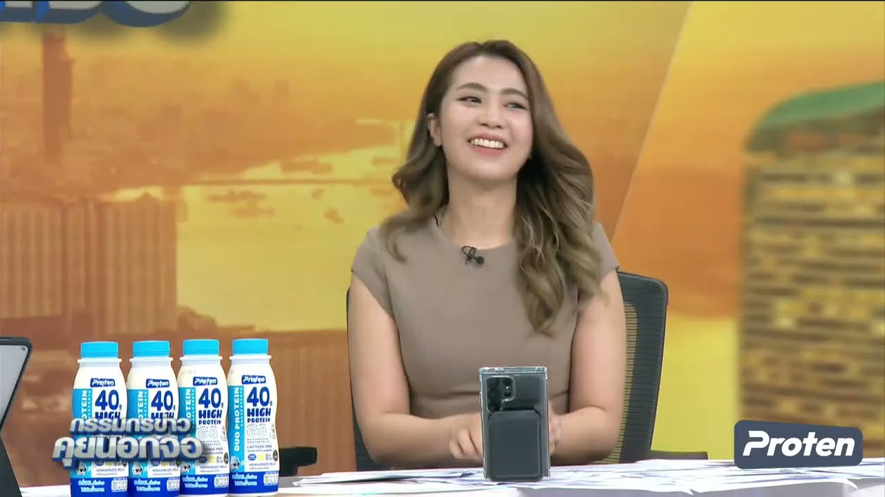 Live "กรรมกรข่าว คุยนอกจอ" 23 มีนาคม 2569