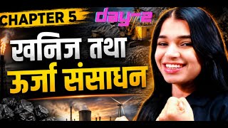 9th वालों के लिए खुशखबरी | New Batch Start 🔥 🎯 Class 9 Students Alert! New Batch Started 🚀 🔥 9th