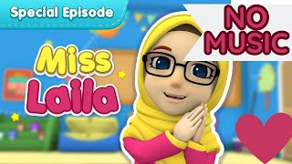 Omar & Hana - Miss Laila - [No Music]