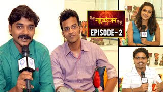 Natyaranjan | Episode 2 | INT Winners Special | Students from Ruia College