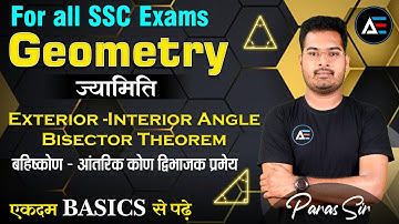 Geometry | L9-Exterior Angle Bisector Theorem | SSC CGL CHSL MTS RRB | By Paras Sir