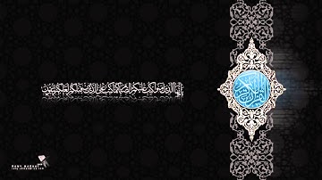 سورة الحاقة للشيخ ~| حسين الجفري |~ فجر الأول من رمضان 1-9-1434هـ