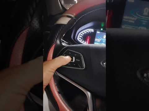 إطفاء لمبة الصيانة لسيارة شيري تيجو 7