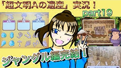 スターatひかる ドリームchannel Youtube スターatひかる ドリームchannel Youtube