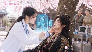 The Genius Doctor Transmigrated as a Disdained Princess,But Her Cold Husband Suddenly Reads Her Mind