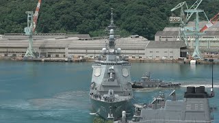 M210605G 海上自衛隊舞鶴基地 護衛艦『あたご』 入港②