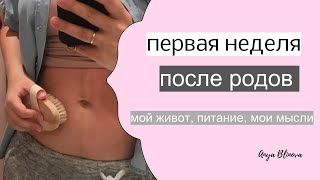 :    