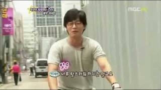 Lee Seo Jin Section TV 07 25 08 www.loveseojin.com