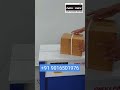 Video Image