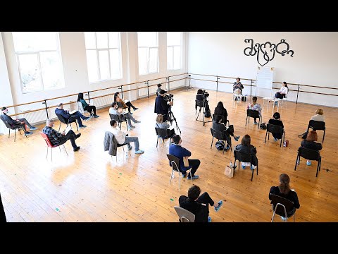 ,,ეროვნული ცეკვების ფედერაცია\" სემინარი ნათია ფანჯიკიძესთან (18 04 2021 მეორე ნაწილი)