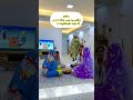 آیا شما هم اینجوری یکی دارین توی جمع دخترونه تان mp3