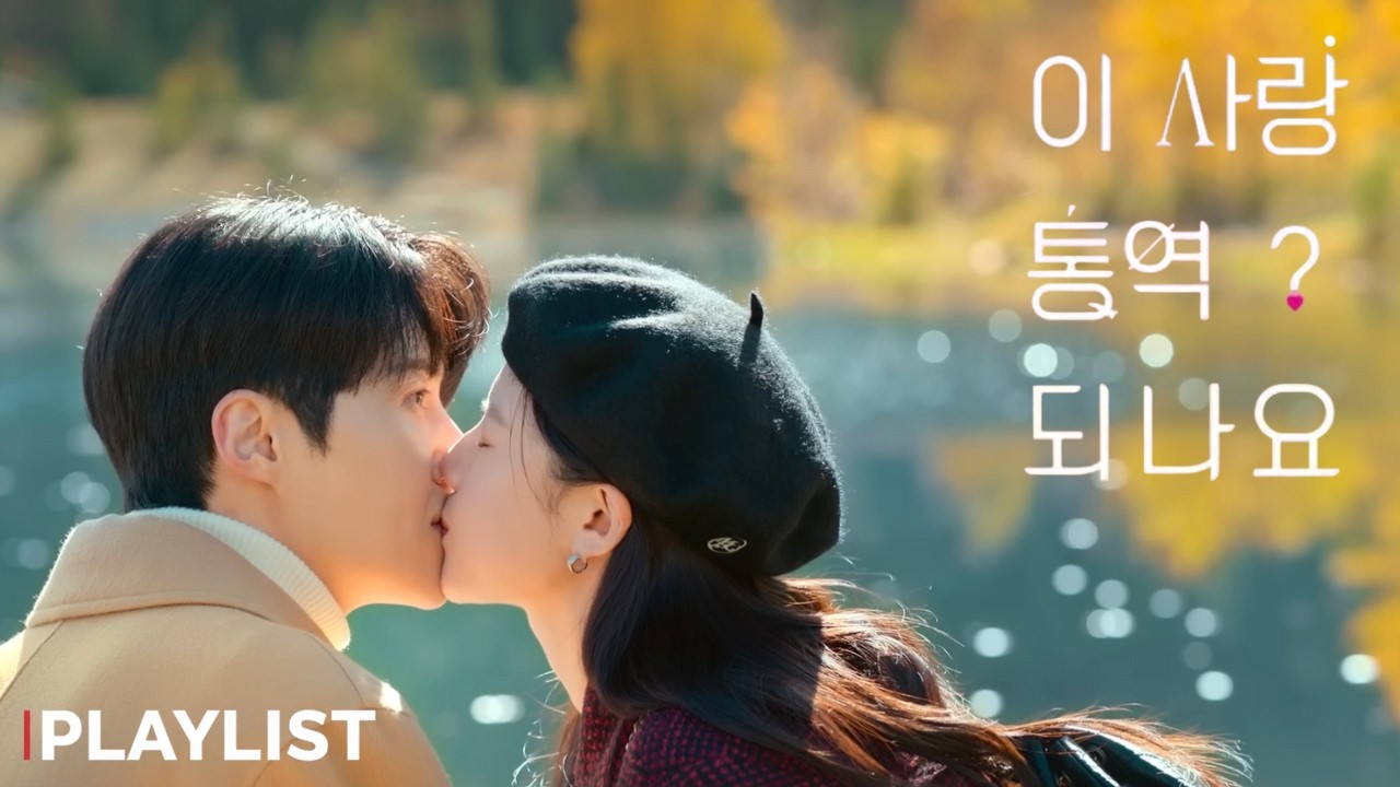 처음 봤던 그 느낌을 느낄수 있는 