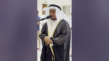 ما تيسر من سورة البقرة || الشيخ محمد واصف || مسجد عمر بن أبي سلمة - الشارقة