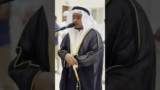 ما تيسر من سورة البقرة || الشيخ محمد واصف || مسجد عمر بن أبي سلمة - الشارقة