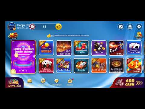 NEW TEENPATTI EARNING APP TODAY LOGIN BONUS 61