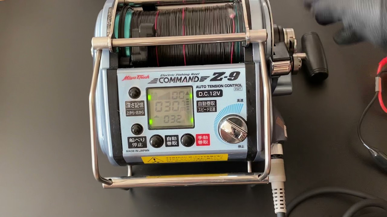 MIya Epoch COMMAND Z-9 CZ-9 Big game Electric reel excellent+++