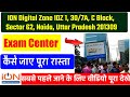 ION Digital Zone IDZ 1, 30/7A, C Block, Sector 62, Noida, Uttar Pradesh 201309 || Noida Sector 62