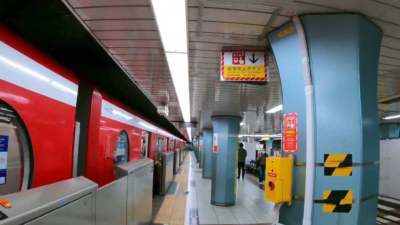 Ogikubo Station M01 Walk | Tokyo Metro Marunouchi Line Exploration | Japan 4K