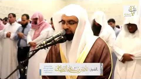 السورة التي تعادل ثلث القرآن ( سورة الاخلاص)